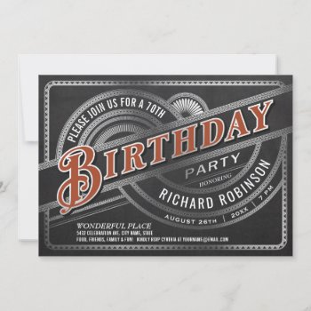 Men's Birthday Party Invitations - Retro Vintage by Anything_Goes at Zazzle