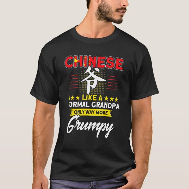 Mens China Chinese Grandpa Men Chinese Flag Pride T-Shirt (Front)