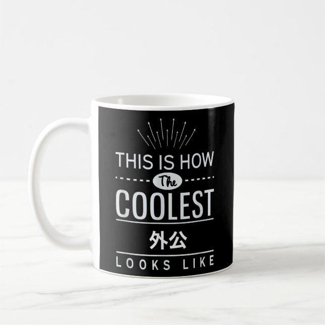 Mens Coolest Wai Gong Chinese Grandpa Gifts From Coffee Mug (Left)