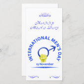 Men's Day Greeting Card (Front/Back)