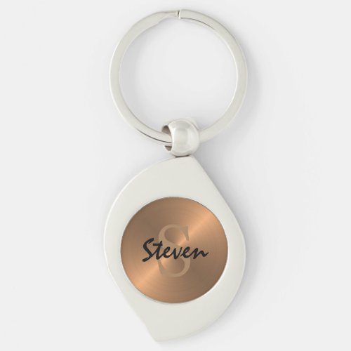 Mens Elegant Monogram Name Bronze Metallic Keychain