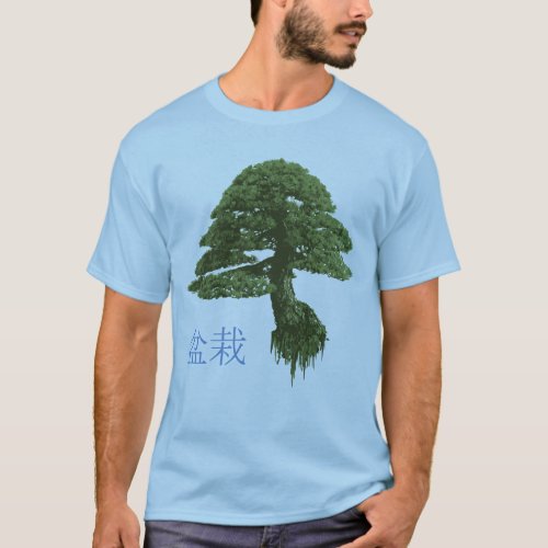 Mens Floating Bonsai Tree T_shirt Blue