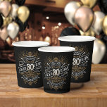 Mens Funny Whiskey 30th Birthday Paper Cups<br><div class="desc">Celebrate the big 3-0 with style and humor with this vintage whiskey label-inspired birthday design. The black, gold, and white typography is ornate and elegant, giving it a classic retro vintage feel. Perfect for man (or woman!) in your life who loves their scotch, spirits, bourbon, and other liquor drinks. Features...</div>