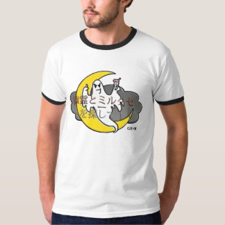 Mens GH+M T-shirt