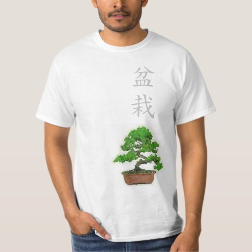 Mens Japanese Bonsai Tree T_shirt White