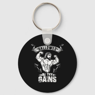 Mens Jesus Bodybuilding T Shirt - Funny Jesus Weig Keychain
