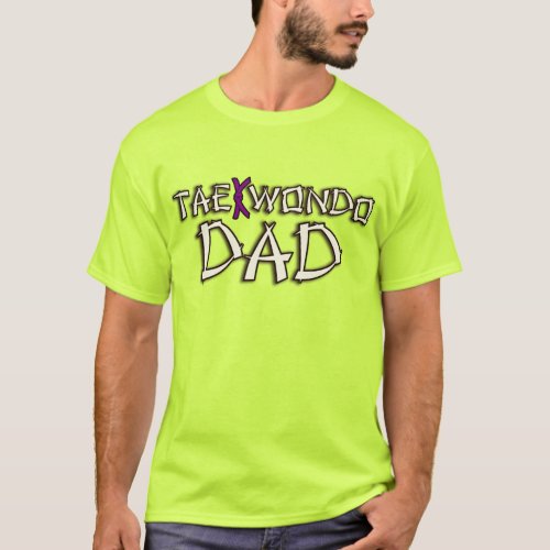 Mens Martial Arts Taekwondo Dad Purple Belt T_Shirt