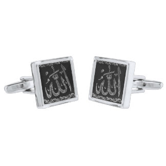 Men's Name of Allah Henna Cufflinks