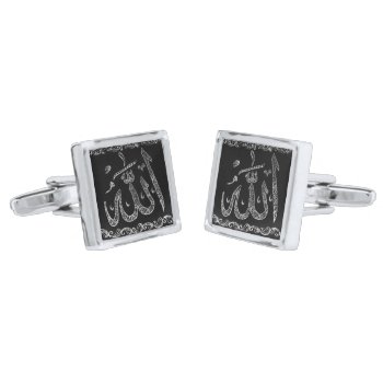 Men's Name Of Allah Henna Cufflinks by hennabyjessica at Zazzle