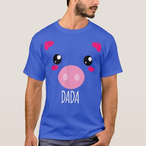 Mens Pig Face Kawaii Halloween Costume For Dada Fu T_Shirt