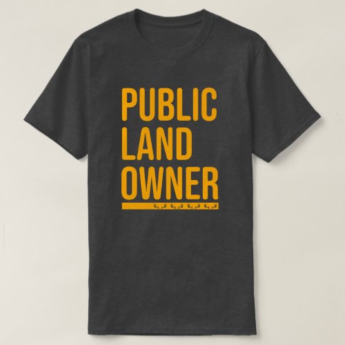 Mens Public Land Owner Hunting Shirt