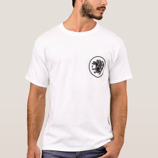 Men's T-Shirt with Sassanian Seal (Front)
