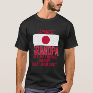 Mens Vintage Japanese Grandpa Japan Flag for T-Shirt