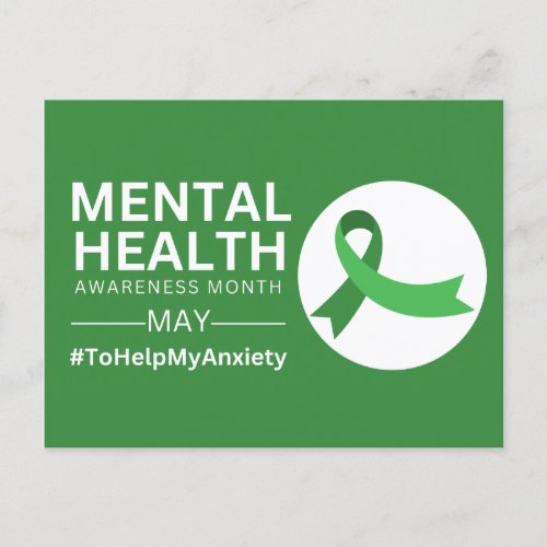 Mental Health Awareness Month 2023  Anxiety Postcard