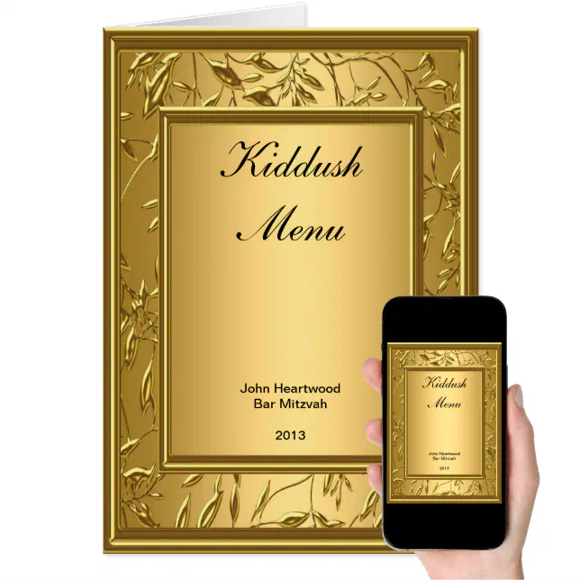 Menu Kiddush, Brunch, Bat Bar Mitzvah Popular Zazzle