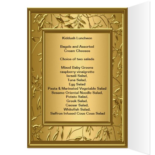 Menu Kiddush, Brunch, Bat Bar Mitzvah Popular Zazzle