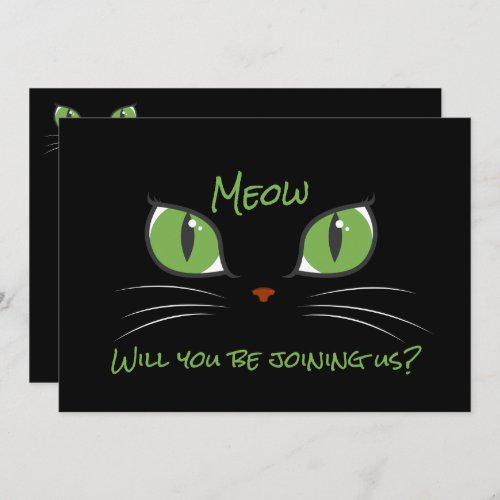 Meow Cute Cat Eyes Pet Party Custom Invitation