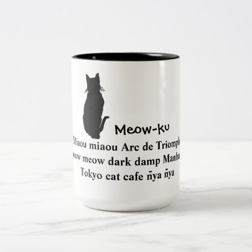 Meow in Translation Meow_ku Cat Mug