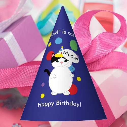Meow is Cat Happy Birthday Black and White Kitty Party Hat