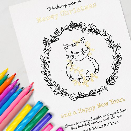 Meowy Christmas Cat Tangled in Lights Foil Holiday Card