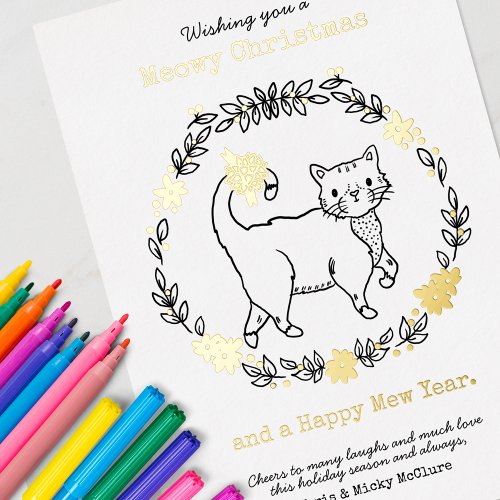 Meowy Christmas Cute Cat Foil Holiday Card