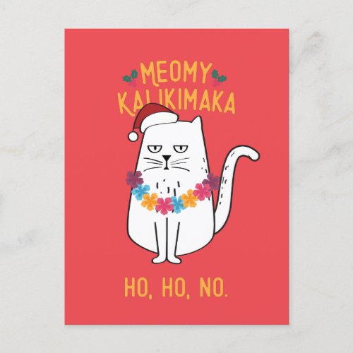 Meowy Kalikimaka Funny Cat Santa Hat Christmas Holiday Postcard