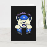 Meowzel Tov Cat Card<br><div class="desc">Funny Meowzel Tov design with cat,  perfect for a Hanukkah or Chanukah for your jewish friends and family members who love Cats!</div>
