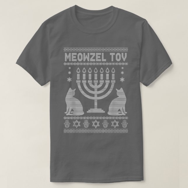 Meowzel Tov Cat Lovers Jewish Holiday Ugly Hanukka T-Shirt (Design Front)