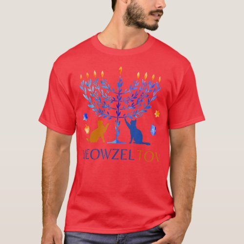 Meowzel Tov Chanukah Hanukkah Jewish Cat Owner Ugl T_Shirt
