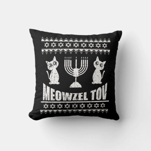 Meowzel Tov Chanukah Jewish Cat Owner Hanukkah Throw Pillow