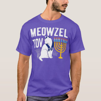 Meowzel Tov Funny Cat Chanukah Hanukkah Jewish Hol T-Shirt
