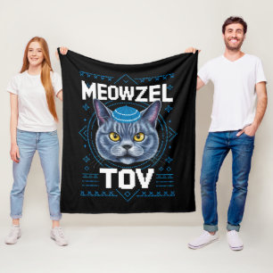 Meowzel Tov Hanukkah Jewish Cat Holiday Fleece Blanket