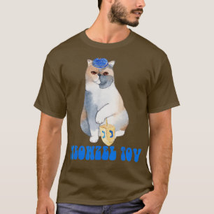 Meowzel Tov Hanukkah Ugly Holiday Jewish Vintage R T-Shirt