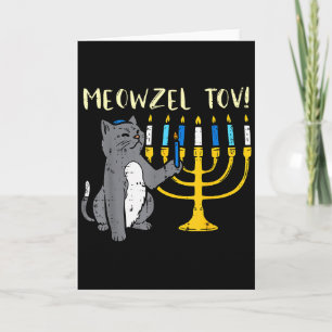 Meowzel Tov Jewish Cat Funny Hanukkah Chanukah Pjs Card