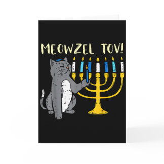Meowzel Tov Jewish Cat Funny Hanukkah Chanukah Pjs Card