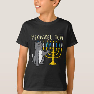 Meowzel Tov Jewish Cat Funny Hanukkah Chanukah Pjs T-Shirt