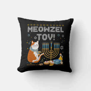 Meowzel Tov Jewish Cat Hanukkah Chanukah Temple Me Throw Pillow