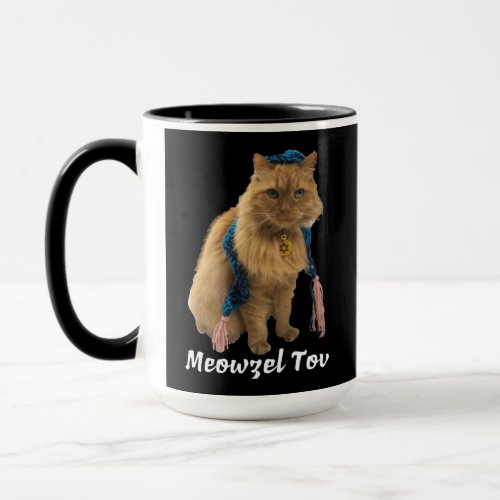 Meowzel Tov Jewish Funny Cat Mug