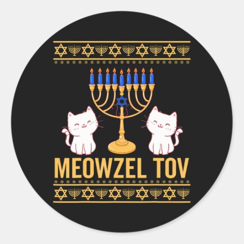 Meowzel Tov Jewish Hanukkah Chanukah Menorah Cat Classic Round Sticker
