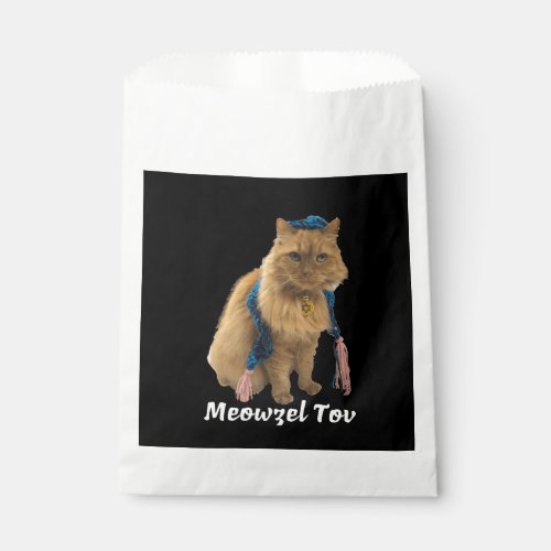 Meowzel Tov Mazel Tov Jewish Cat gift bags