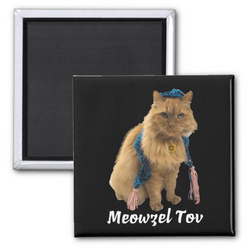Meowzel Tov Mazel Tov Jewish Cat Magnet