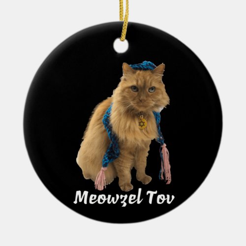 Meowzel Tov Mazel Tov Jewish Cat ornament