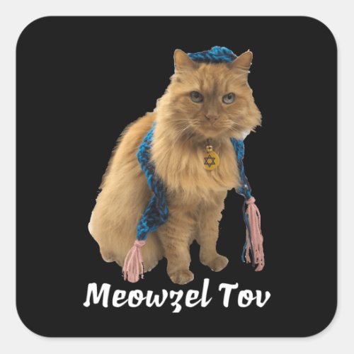 Meowzel Tov Mazel Tov Jewish Cat stickers