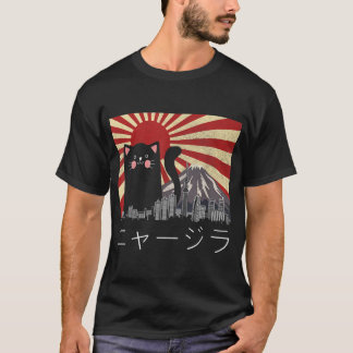 Meowzilla Cat Kitten Japanese Anime Vintage Gift T T-Shirt