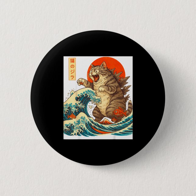 Meowzilla Catzilla Cat Japanese Art Funny For Men  Button (Front)