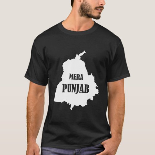 Mera Punjab Punjabi Desi Indian Novelty Apparel T_Shirt