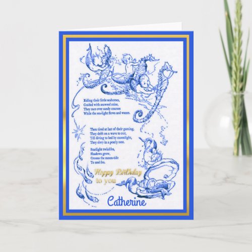 Merbabies with Seahorses  Verse Birthday Card