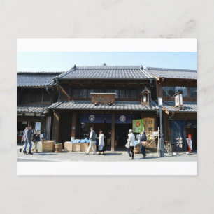 Merchant Storehouses: Kawagoe, Japan Postcard
