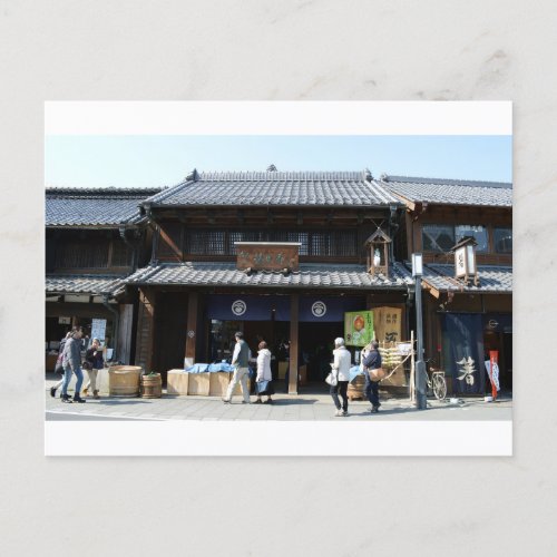 Merchant Storehouses Kawagoe Japan Postcard
