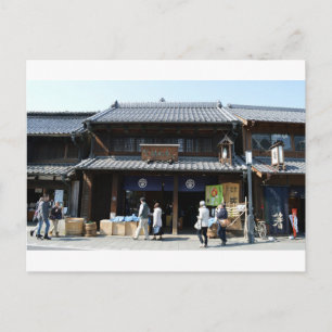 Merchant Storehouses: Kawagoe, Japan Postcard